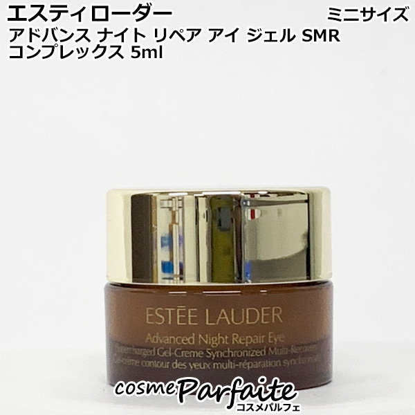 ڌN[ GXeB[_[ AhoX iCg yA AC WF SMR RvbNX 5ml [֑Ή
