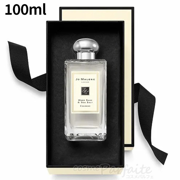 外箱・リボン付 香水・ユニセックス ジョー マローン ロンドン ウッド セージ＆シー ソルト コロン 100ml ヤマト便対応 新入荷06 | JO MALONE LONDON | 05