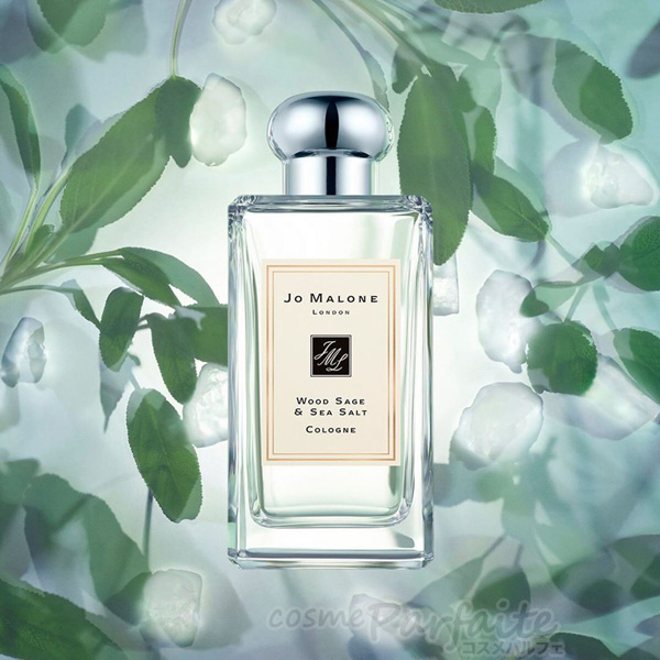 外箱・リボン付 香水・ユニセックス ジョー マローン ロンドン ウッド セージ＆シー ソルト コロン 100ml ヤマト便対応 新入荷06 | JO MALONE LONDON | 03