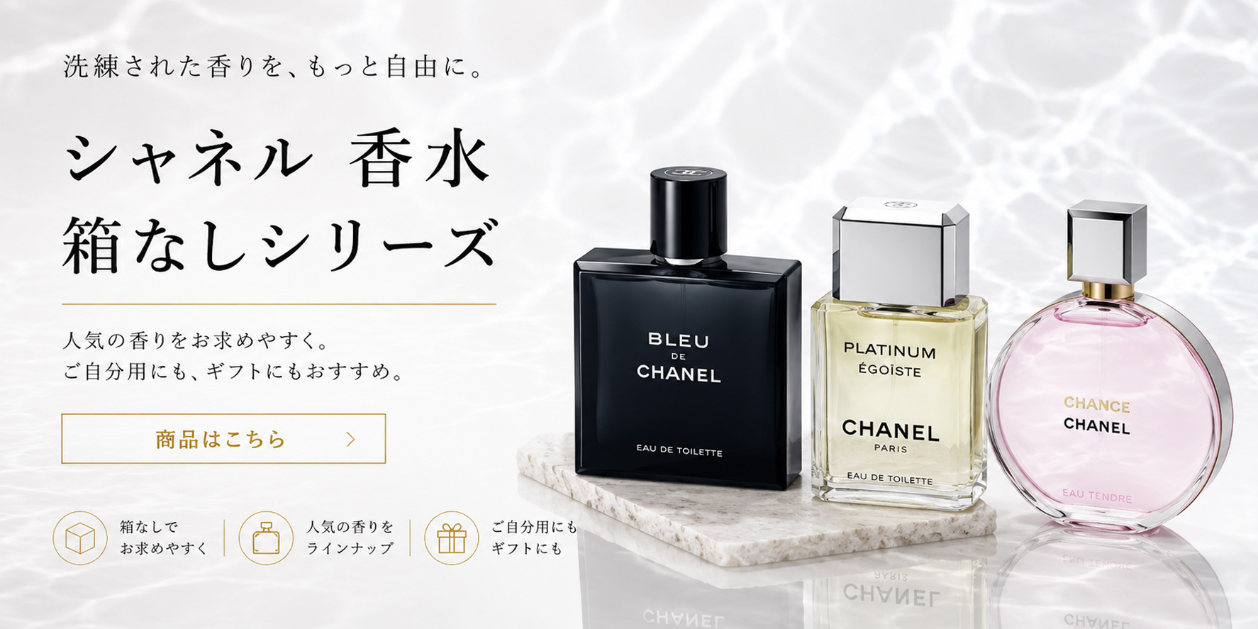 コスメパルフェ - Yahoo!ショッピング