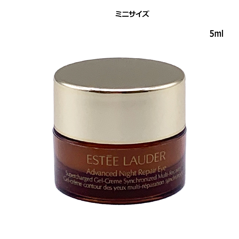 ESTEE LAUDER（エスティローダー） 目元クリーム アドバンス ナイト
