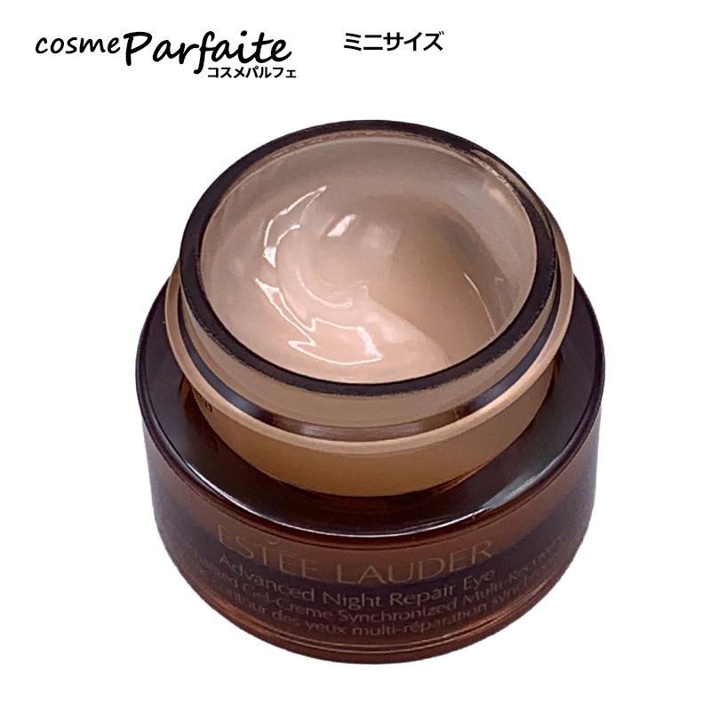 ESTEE LAUDER（エスティローダー） アドバンス ナイト リペア アイ