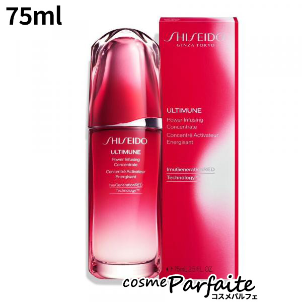 Ʊ Ʋ SHISEIDO ƥߥ塼 ѥ饤 󥻥ȥ졼 III 75ml ѥ 12 ֤ ۥ磻ȥǡ Ҥʺפ