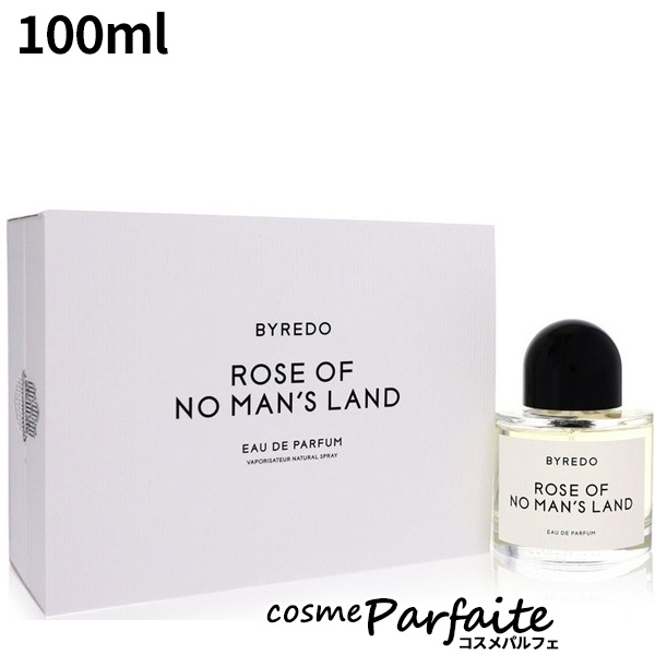 BYREDO バイレード
ボディソープ & ハンドウォッシュ Celes (セレス) | Byredo - Super Cedar(バイレード – スーパー