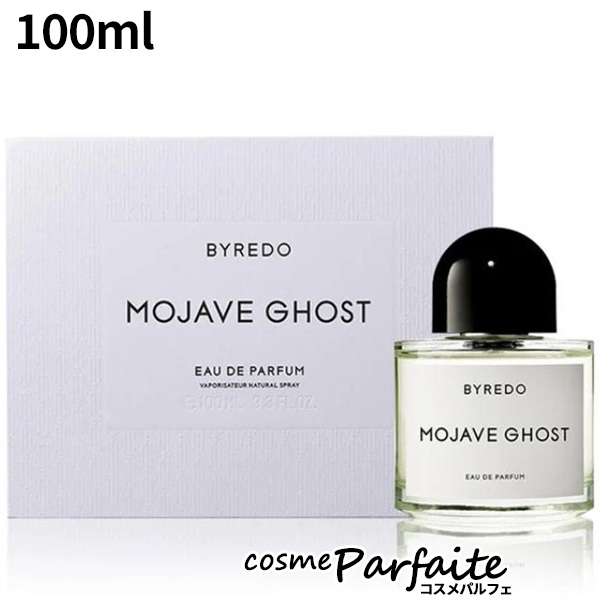 香水(ユニセックス) BYRADO MOJAVE GHOST 100ml Amazon.com : Byredo Byredo Mojave ghost by byredo for unisex