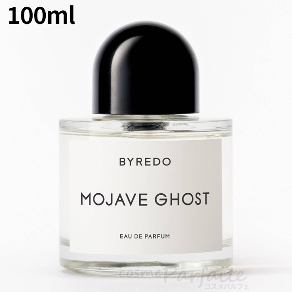 ●ゴースト　GHOST　香水100ml 楽天市場】ghost 香水 100mlの通販