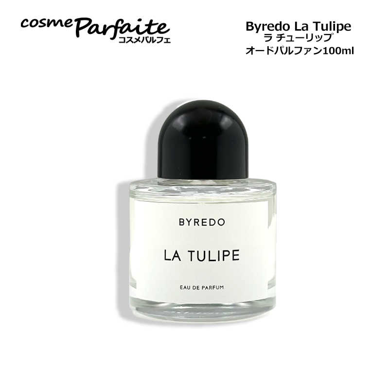コスメパルフェ - バイレード BYREDO｜Yahoo!ショッピング
