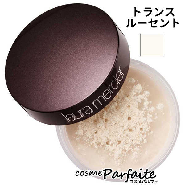 ルースパウダー ローラメルシエ ルースセッティング パウダー #トランスルーセント 29g 宅急便対応 ご褒美 梅雨対策 コスメ ギフト プレゼント | LAURA MERCIER | 02