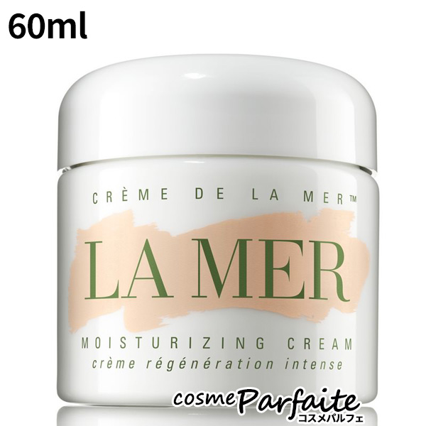 ꡼ 顦᡼ LA MER 졼 ɥ顦᡼ 60ml б ֤ ۥ磻ȥǡ Ҥʺפ