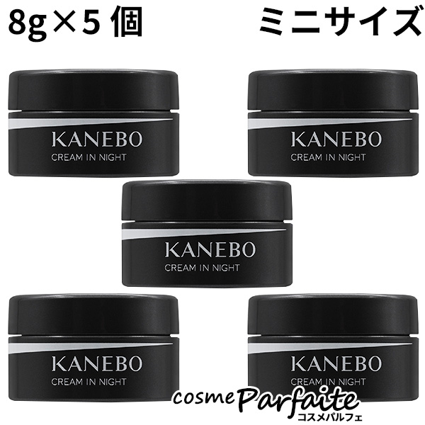 ꡼ KANEBO ͥܥ ꡼  ʥ ߥ˥ 8g5 ᡼б Ȣʤ ˫ ߱к  ե ץ쥼