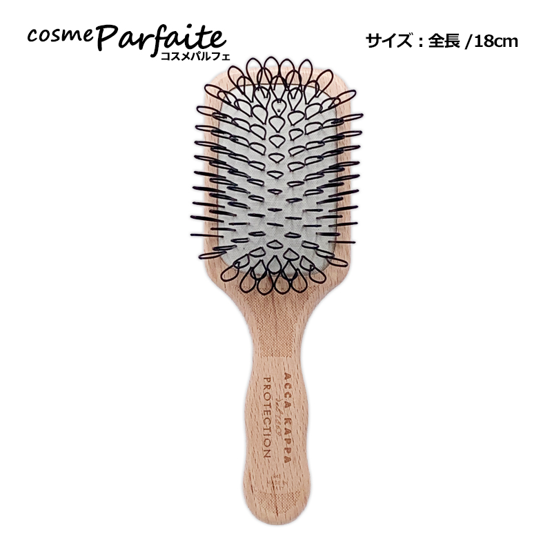 ACCA KAPPA（アッカカッパ） プロテクションスカルプ 945 ヘアブラシ 1