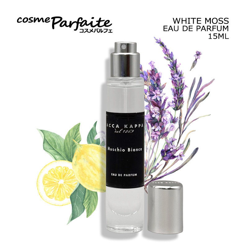 ACCA KAPPA（アッカカッパ） 香水 ホワイトモス オードパルファン ミニ