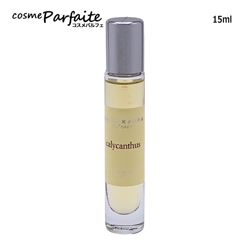 ACCA KAPPA（アッカカッパ） 香水 ホワイトモス オードパルファン ミニ