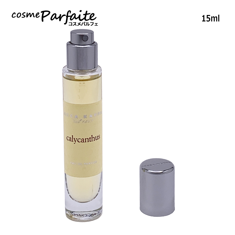 ACCA KAPPA（アッカカッパ） 香水 ホワイトモス オードパルファン ミニ