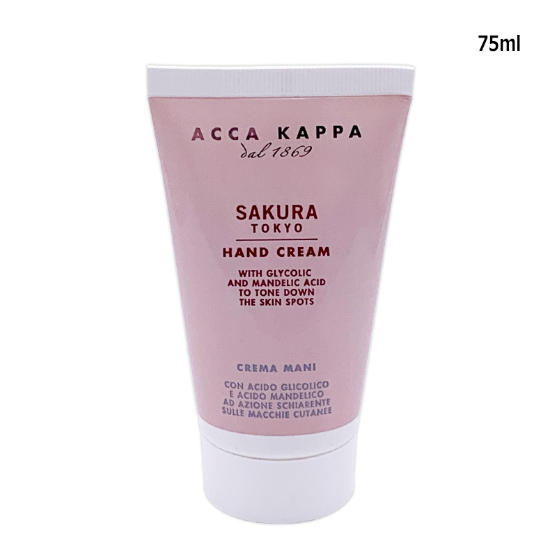 ハンドクリーム アッカカッパ ACCA KAPPA サクラ ハンドクリーム 75ml コンパクト便