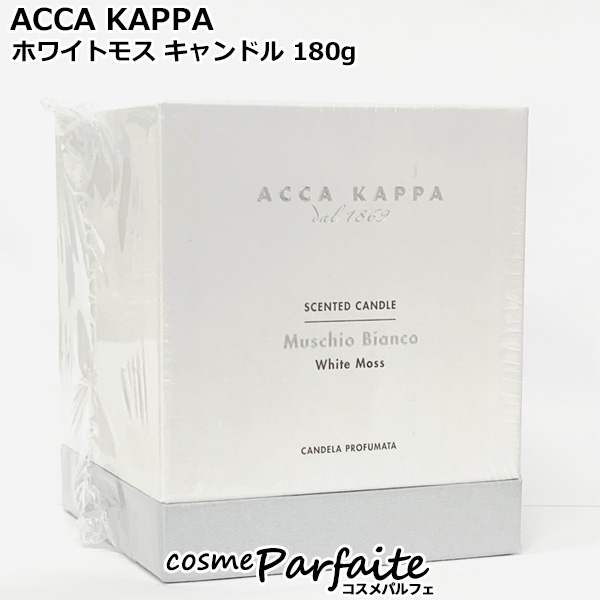 �L�����h�� �A�b�J�J�b�p ACCA KAPPA �z���C�g���X �L�����h�� 180g ��}�֑Ή�