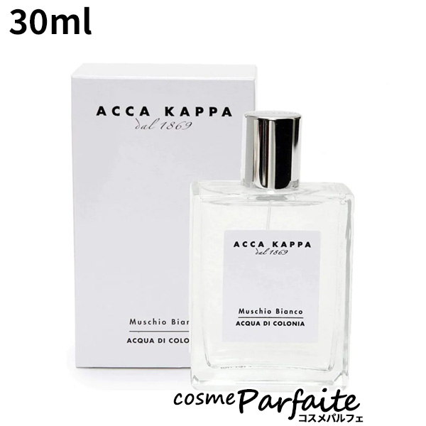 香水 ユニセックス アッカカッパ ACCA KAPPA ホワイトモスオーデコロン 30ml コンパクト便 再入荷04 母の日 お祝い プレゼント | ACCA KAPPA | 01