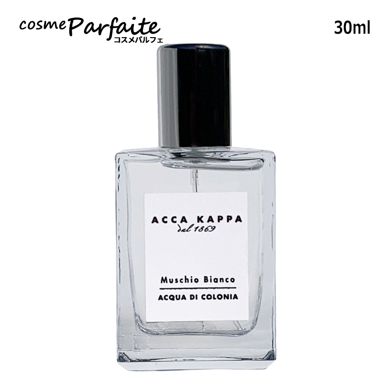 ACCA KAPPA（アッカカッパ） 香水 ユニセックス ホワイトモス