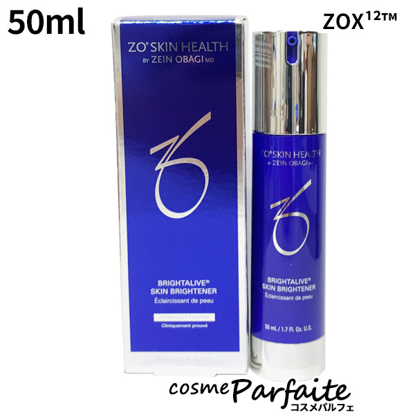 美容液 ゼオスキン ZO SKIN HEALTH ブライタライブ 50ml ヤマト便k 訳あり/外箱ダメージ