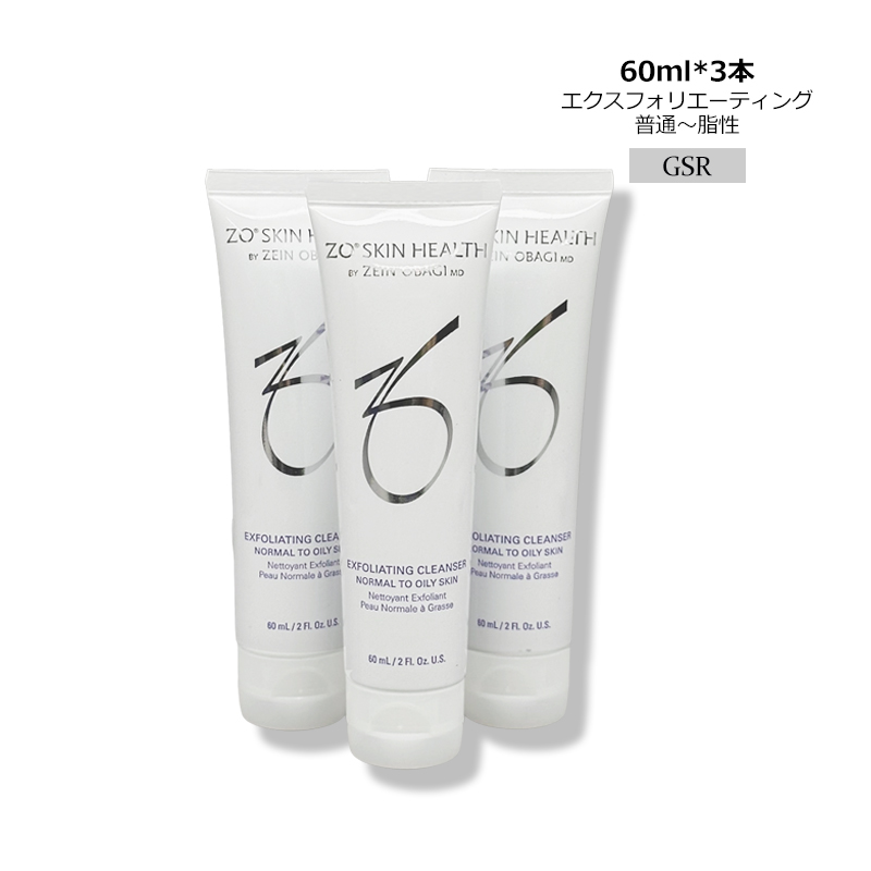 ZO SKIN HEALTH（ゼオスキンヘルス） 洗顔料 ゼオスキン エクスフォリ