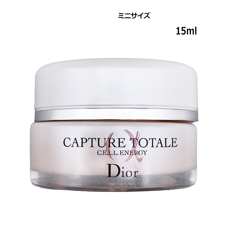 Christian Dior（クリスチャン・ディオール） クリーム カプチュール