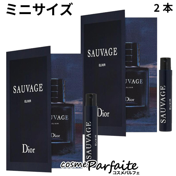 香水・メンズ クリスチャンディオール ソヴァージュ エリクシール EXTRAIT DE PARFUM ミニサイズ 1ml×2本 ネコポス 新入荷11  : 3348901580663-s2 : コスメパルフェ - 通販 - Yahoo!ショッピング