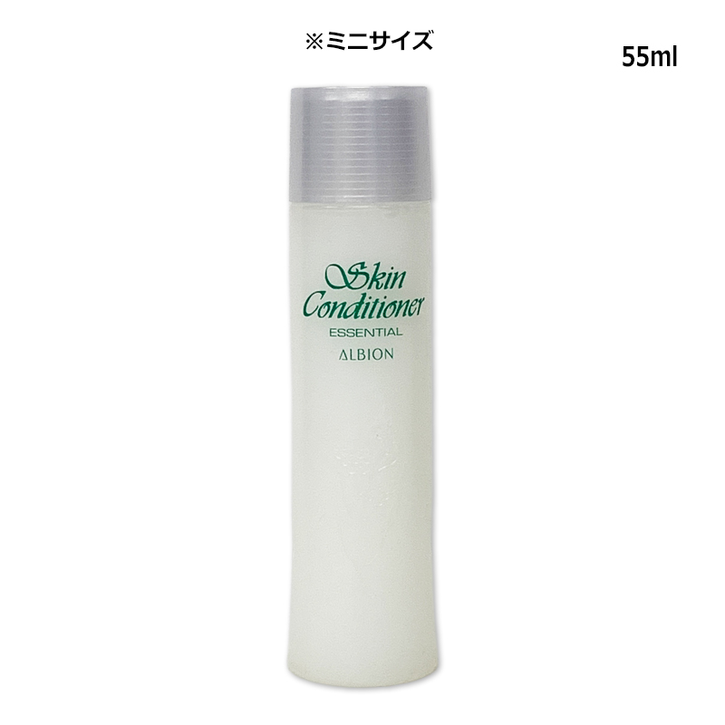 SK-II（エスケーツー） 化粧水 SK-II SK2 フェイシャルトリートメント