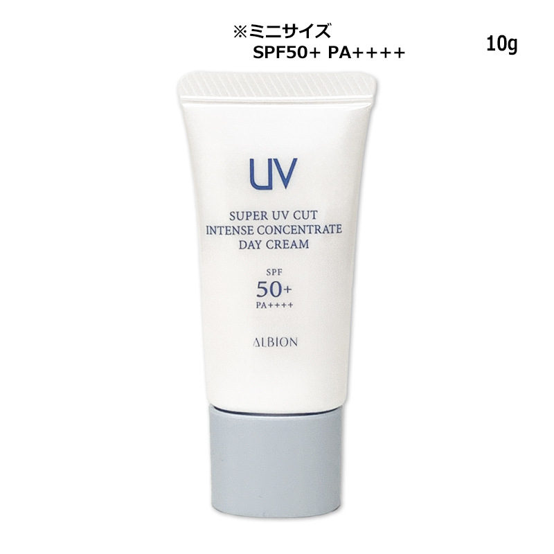 アルビオン uv クリーム」の人気商品一覧・価格比較 - 価格.com