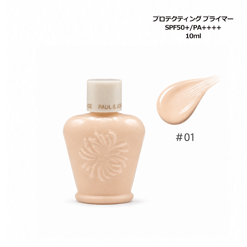 Kanebo（カネボウ） イーブンフィット プライマー 30ml SPF28 PA+++