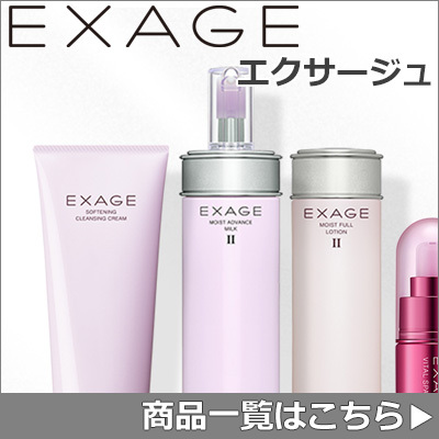 コスメパルフェ - ミニサイズ｜Yahoo!ショッピング