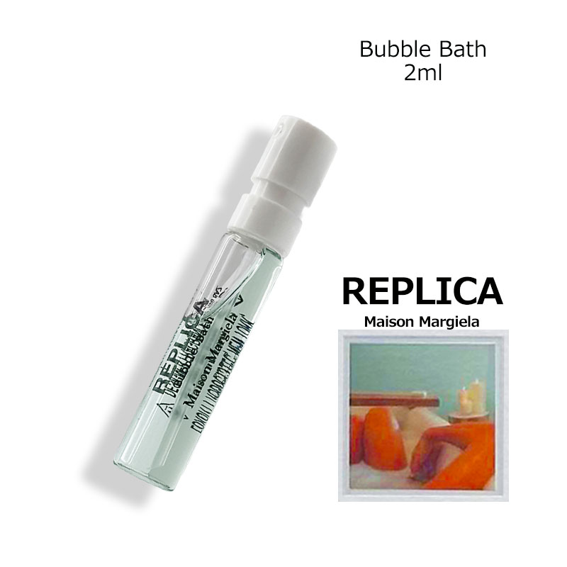 Maison Margiela（メゾンマルジェラ） メゾン マルジェラ レプリカ