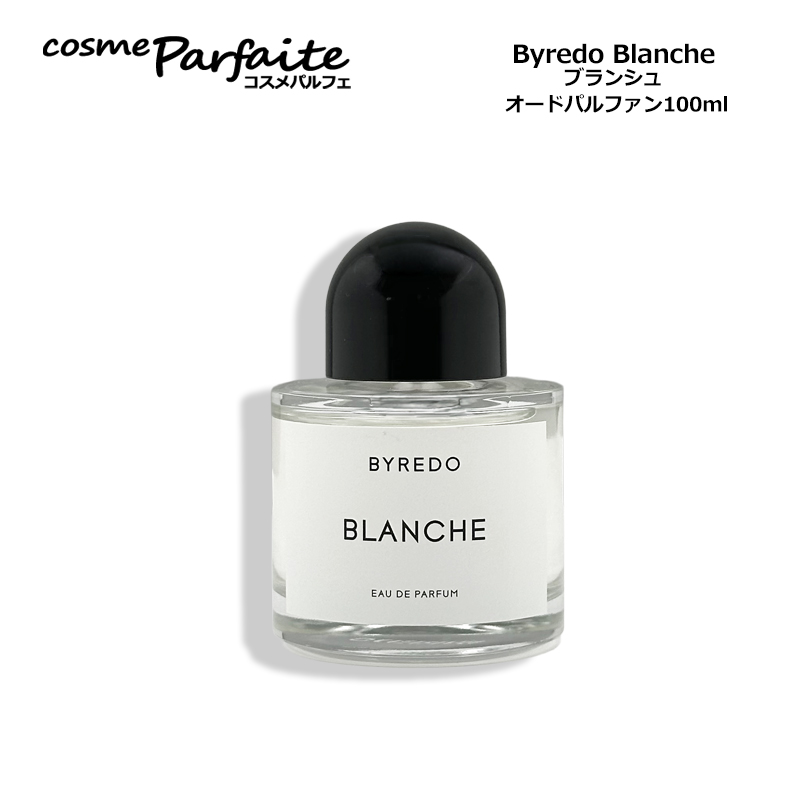 BYREDO（バイレード） バレード ブランシュ オードパルファン 100ml