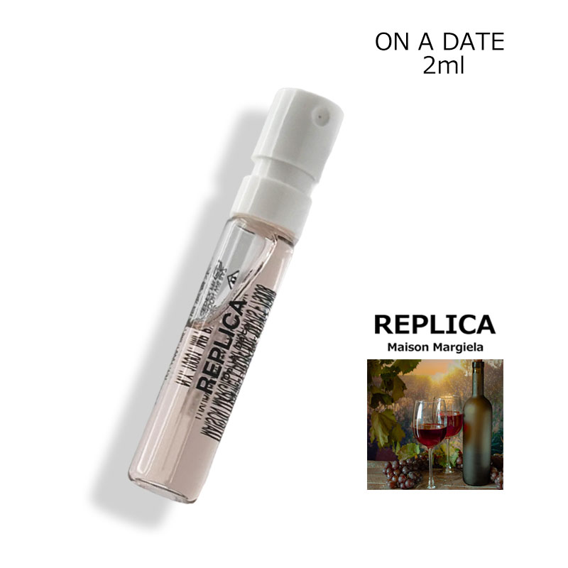 Maison Margiela（メゾンマルジェラ） メゾン マルジェラ レプリカ