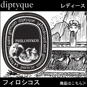 dip_02.jpg