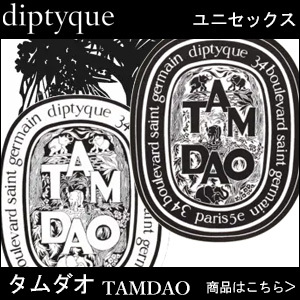 dip_03.jpg