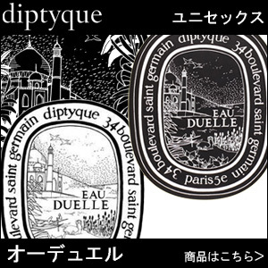 dip_07.jpg