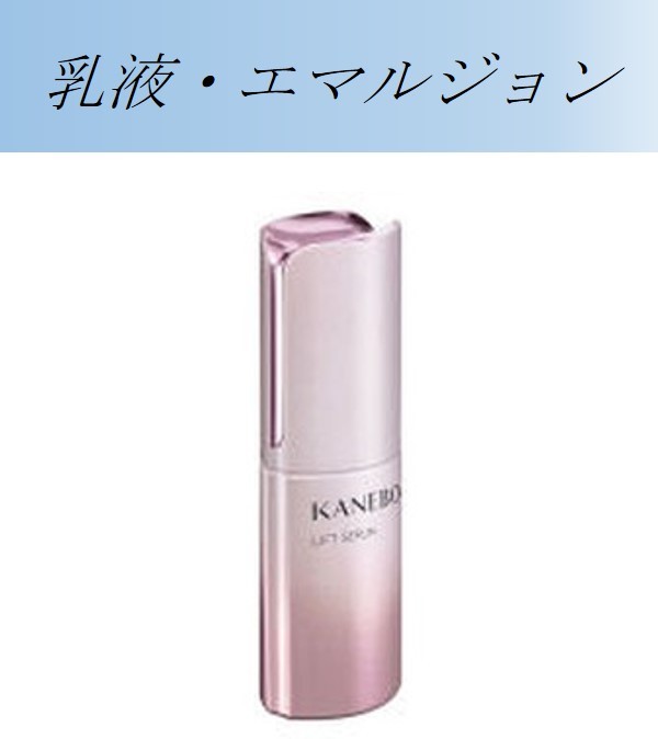 全てのアイテム シスレー フィトブラン ウルトラ ライトニング マスク 2個 sisley