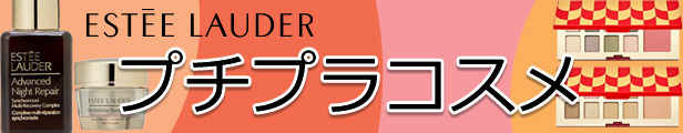 エスティローダー ダブル ウェア ステイ イン プレイス メークアップ SPF10 #36 サンド(標準色) 30ml メール便対応 2022春  :0027131392378-pan:コスメパルフェ - 通販 - Yahoo!ショッピング