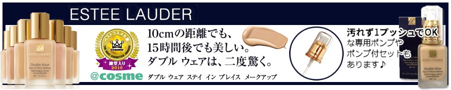 3390円 最初の 美容液 KANEBO カネボウ リフト セラム 30ml コンパクト便 送料無料