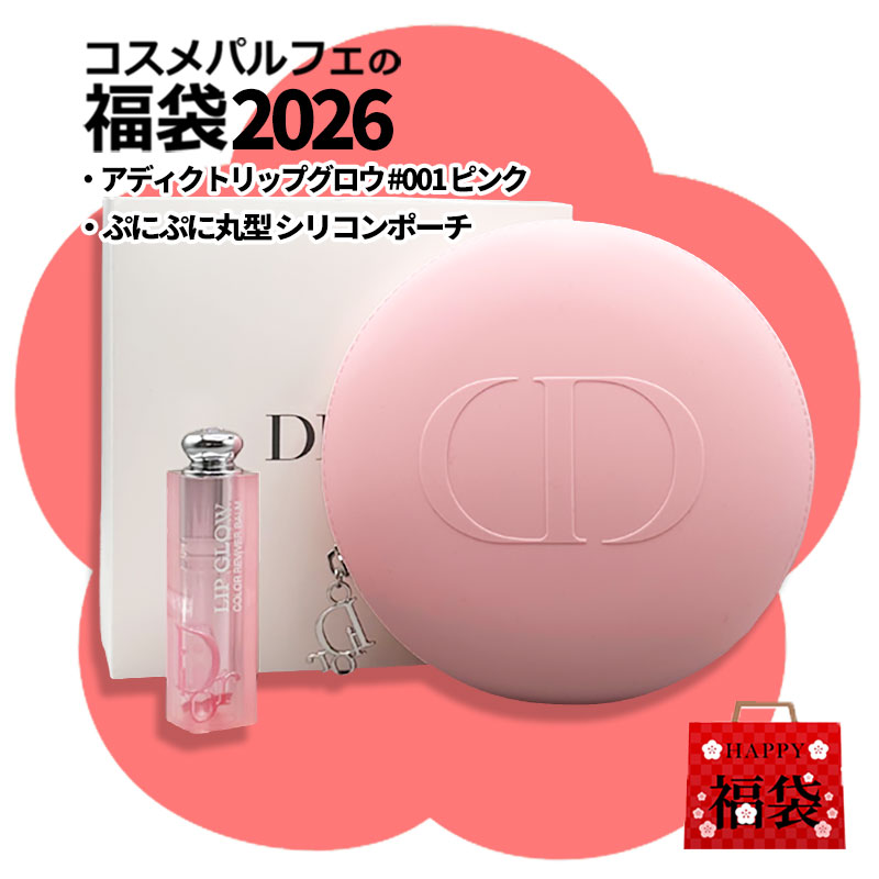 【未使用品/限定品】TEUDU The 7 Days ホリデー限定ミニセット 未使用品/限定品】TEUDU The 7 Days ホリデー限定ミニセット