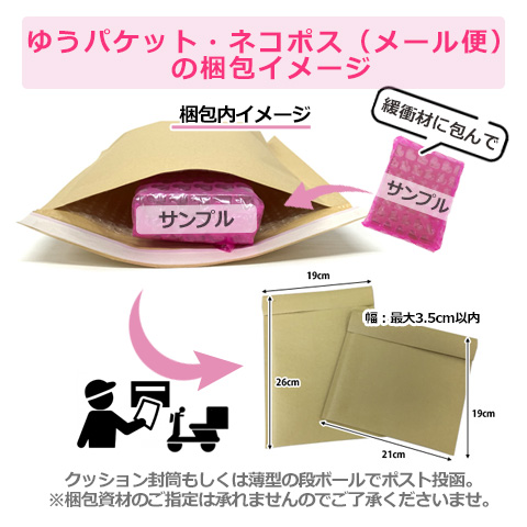 アイシャドウ ルナソル LUNASOL グレイスコントラスティングアイズ #02 Romantic Pink/ロマンティックピンク 4g メール便対応｜cosmeparfaite｜04