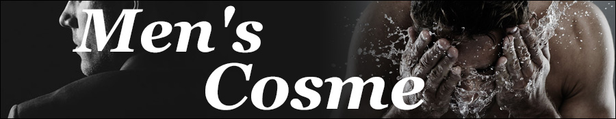 メンズ　MEN'S COSME