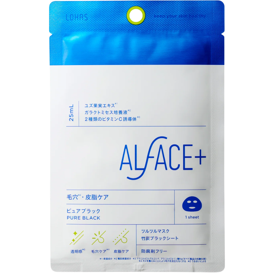 ANTIーSIGNAL アンチシグナル アクネアットケア（薬用ニキビあと保湿