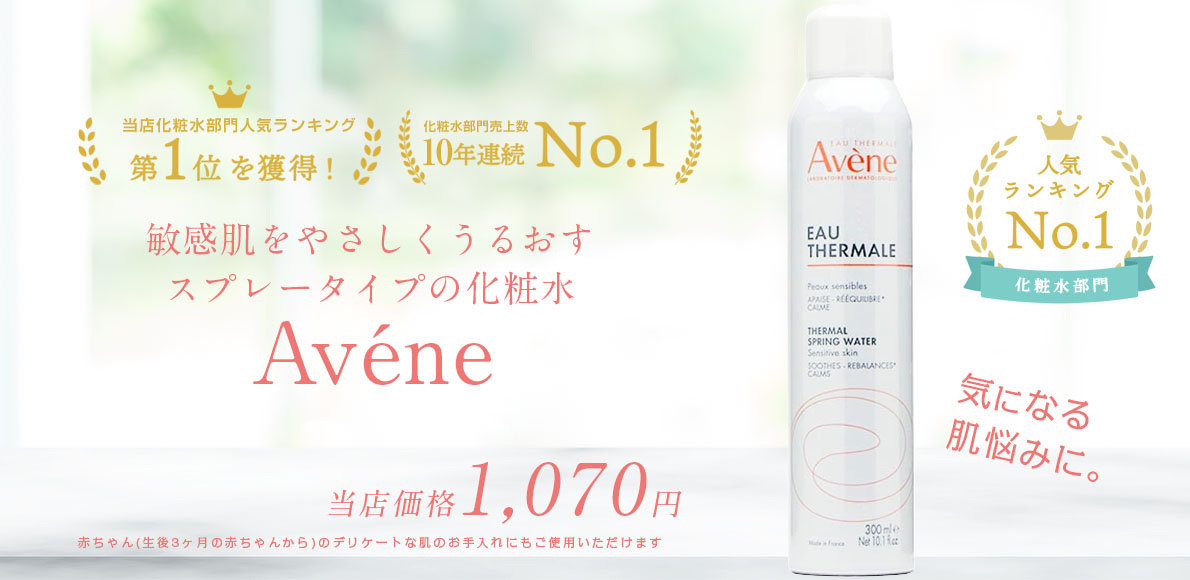 ロイヤル化粧品♥EXローションマスク♥20枚セット ロイヤル EXローションマスク18ml×20枚セット 美容 化粧品