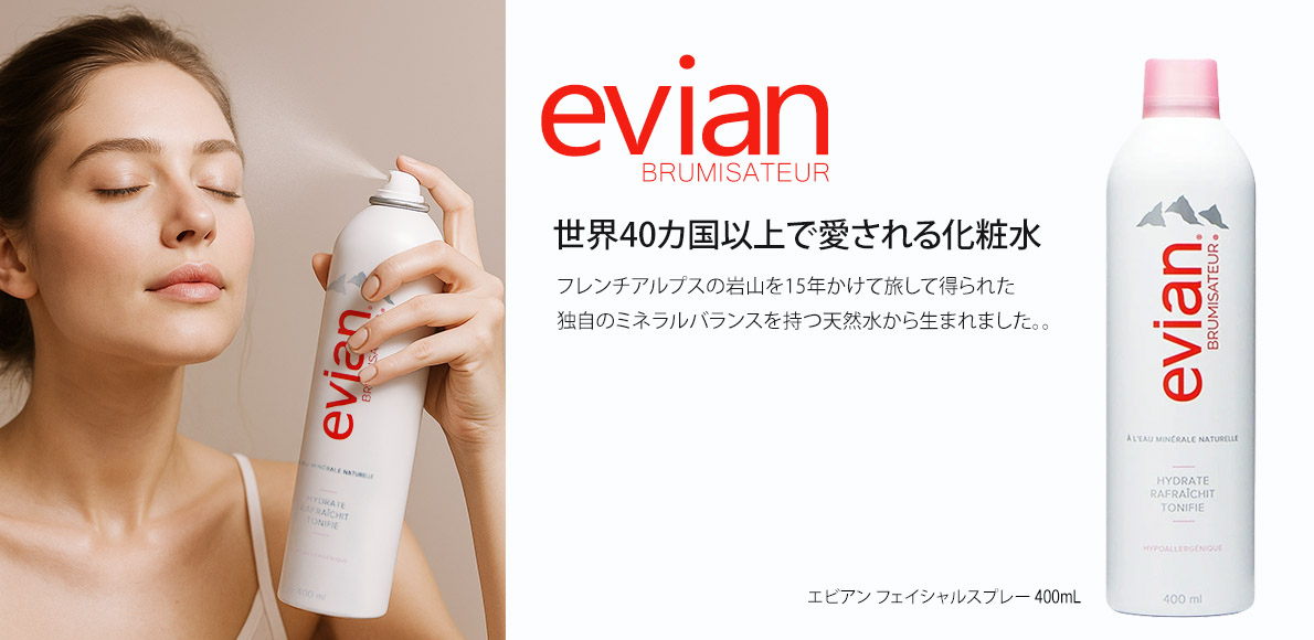 コスメティックロイヤル - Yahoo!ショッピング