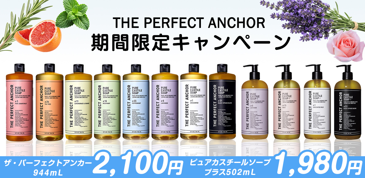 コスメティックロイヤル - Yahoo!ショッピング