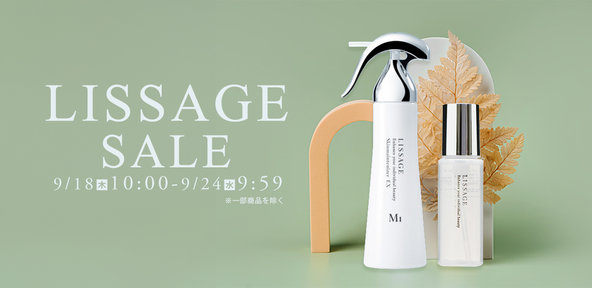 ロイヤル MSローション 35ml✕２本 ロイヤル MSローション 35ml✕2本