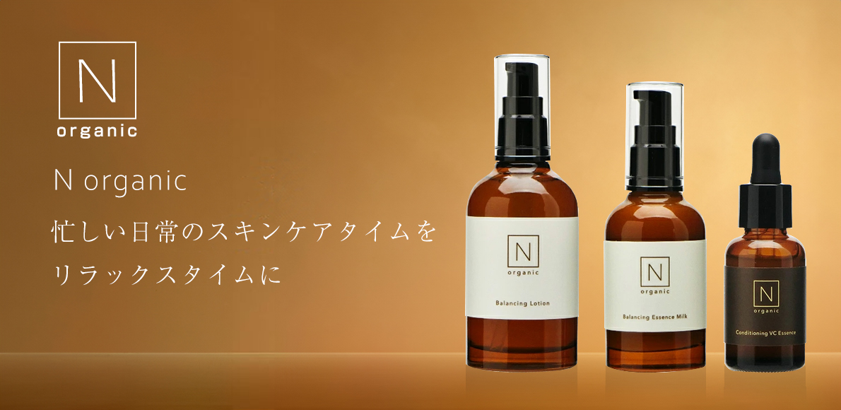 コスメティックロイヤル - Yahoo!ショッピング