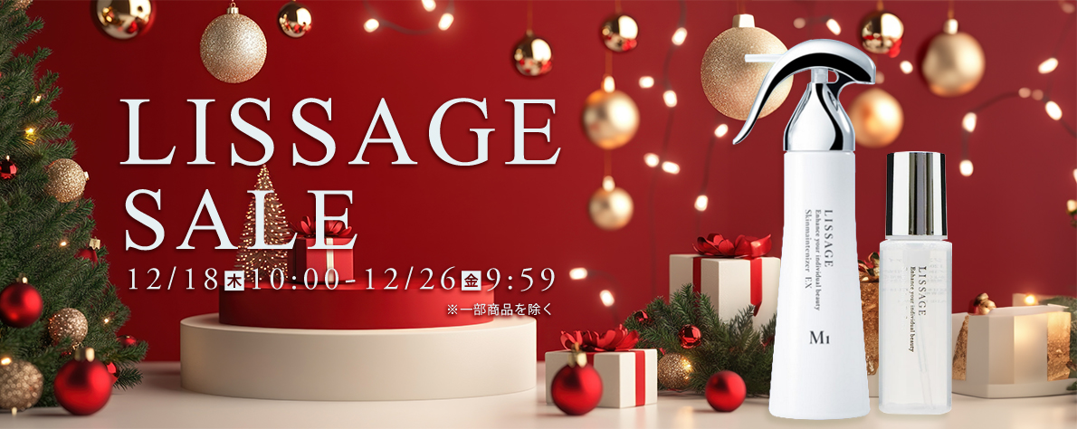 コスメティックロイヤル - Yahoo!ショッピング