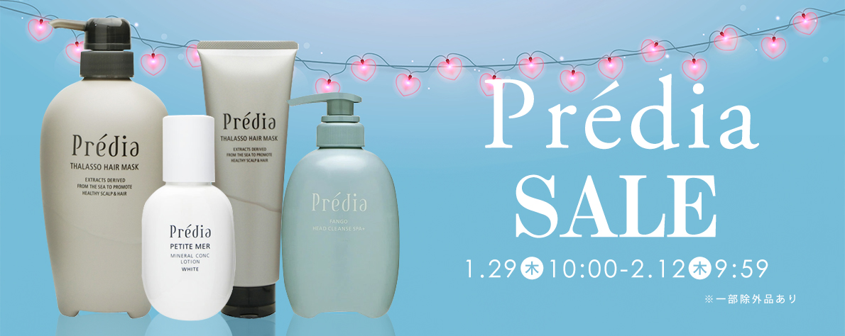 コスメティックロイヤル - Yahoo!ショッピング